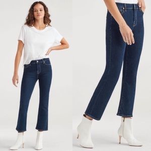 Seven for all mankind Bair jeans High waisted